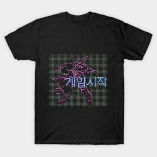 Game Start T-Shirt